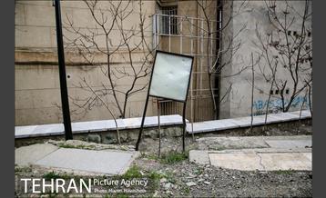 گورستان جوزدرختک(آجودانیه) 16