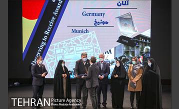 مراسم اختتامیه پنجمین دوره جایزه جهانی خشت طلایی تهران 36