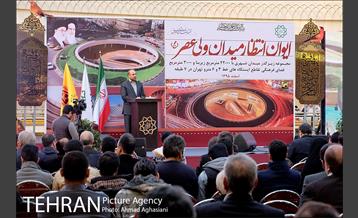 آیین افتتاح ایوان انتظار میدان ولیعصر(عج) 22