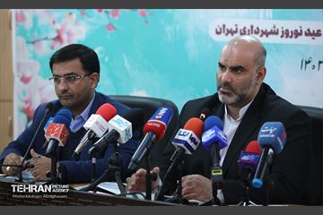 نشست خبری معاون امور اجتماعی و فرهنگی شهرداری تهران 5