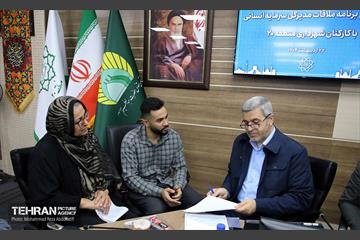بازدید مدیر اداره کل سرمایه انسانی از منطقه 20 41