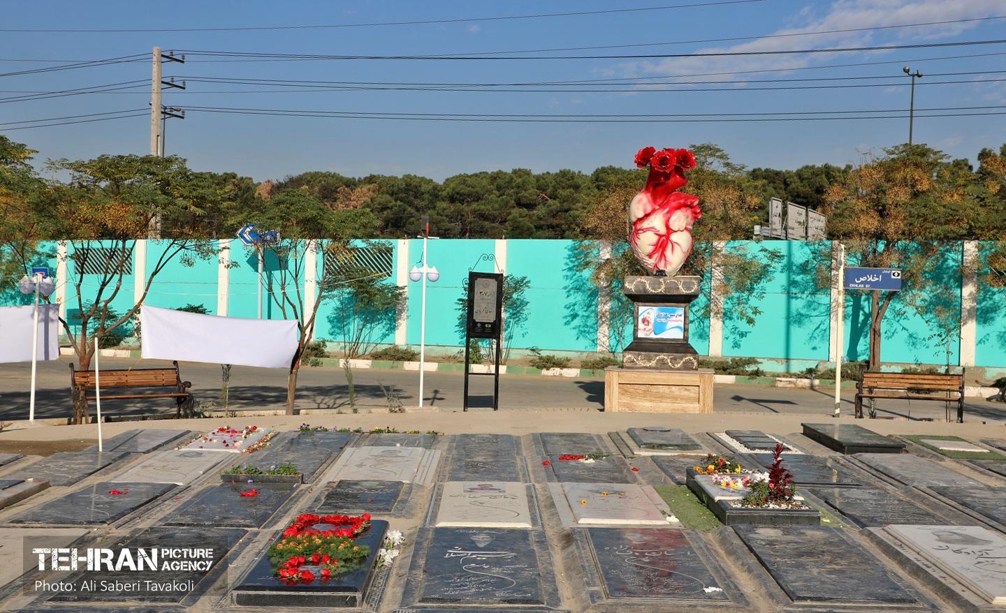 افتتاح قطعه «جان آفرینان»  2