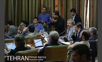 سیصد و چهارمین جلسه علنی شورای اسلامی شهر تهران 18