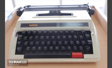 موزه  چاپ و بسته‌بندی افست 3