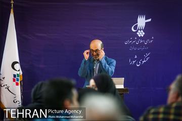 نشست خبری سخنگوی شورا شهر 10