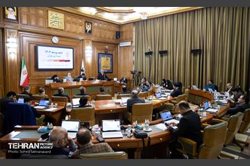 دویست و هشتمین جلسه شورای شهر تهران 26