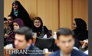 نشست اعضای شورا شهر با جمعیت جوانان شورای شهر 17