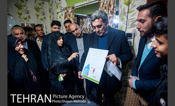 برنامه شب یلدا همراه شهردار تهران در موسسه خیریه بهشت امام رضا(ع) 36