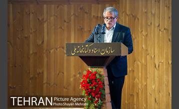 رونمایی از کتاب سردار سازندگی، روزنوشت های مرحوم هاشمی رفسنجانی 19