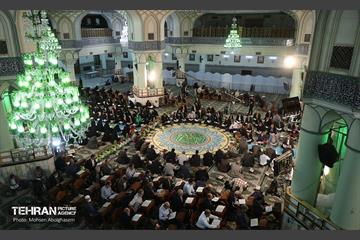 ترتیل خوانی قرآن کریم در حرم عبدالعظیم حسنی (ع) 28