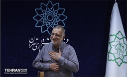 آیین تکریم رئیس اسبق سازمان فرهنگی هنری شهر تهران 31