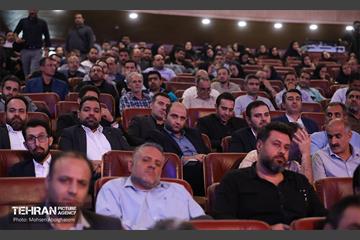 گردهمایی کارکنان معاونت مالی و اقتصاد شهری شهرداری تهران 11