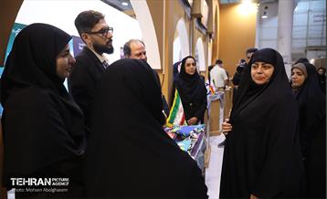 دومین نمایشگاه بین‌المللی شهر پایدار در جزیره کیش 2