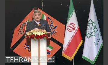 باغ کتاب؛ میزبان جشن ملی پرچم 12