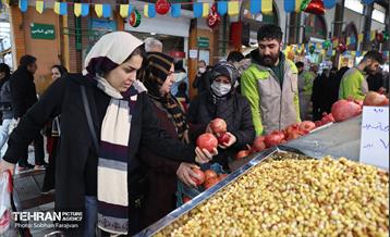 یلدای مادران 38