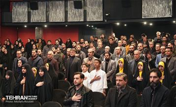 همایش «شهر آرمانی» 50