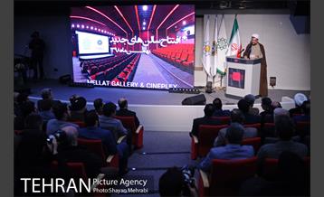 افتتاح و بهره برداری از طرح توسعه سینما گالری ملت با حضور شهردار تهران 25