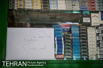 چالش دکه داری 9