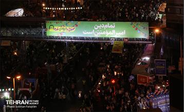 مهمونی 10 کیلومتری عید غدیر 24