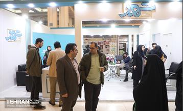 پایگاه خبری تحلیلی شهر در سومین روز از نمایشگاه رسانه‌های ایران 7