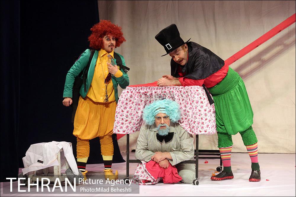 نمایش مخ پریشون های شلم‎ 1