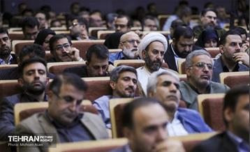 دومین همایش فصلی معاونت هماهنگی و امور مناطق شهرداری تهران 9