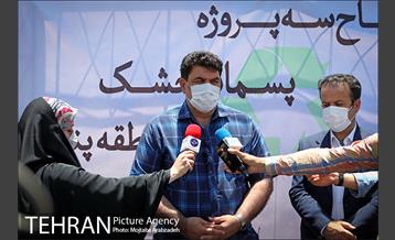 آیین افتتاحیه سه طرح مدیریت پسماند در منطقه ۵