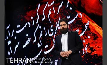 جشن ویژه شب یلدا در برج میلاد  29