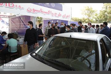 آیین آغاز به کار و افتتاح ۲۶ مرکز واکسیناسیون کووید ۱۹