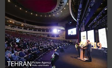 مراسم چهارمین دوره جایزه جهانی خشت طلایی تهران 27