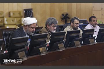 مجمع نمایندگان 22