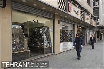 روزهای پایانی سال 10