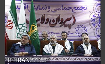 اجتماع بزرگ گردان های بسیج شهرداری تهران 19