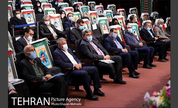 یادواره جهادگر شهید محمد تقی رضوی و شهدای مهندسی رزمی دفاع مقدس 21
