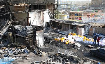 بازار آهن شآداباد پس از آتش سوزی 1