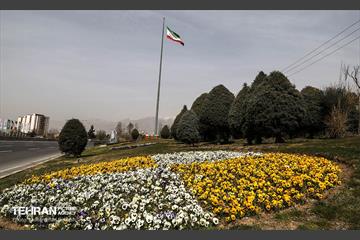 تهران بهاری