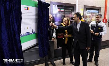 افتتاح نمایشگاه عکس رومانی در ایستگاه مترو تجریش 22