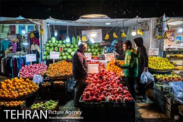 تهران یک شب مانده به یلدا 28