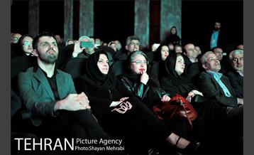 آیین گرامیداشت یاد و خاطره هنرمندان فقید سال 96 23