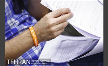 نشست مشترک انجمن های حامی حقوق حیوانات با اعضای شورای شهر تهران 12