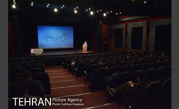 جلسه هماهنگی ستاد انتخابات شورایاری محلات شهر تهران 4