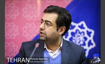 نشست خبری اجلاس فرصت های سرمایه گذاری 14