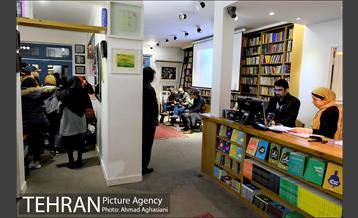 مراسم رونمایی از پوستر تئاتر " مارکس و کوکاکولا" 15