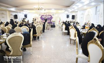 جشن «عطر ریحان» 16