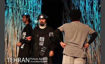 نمایش روایت عاشقانه 7