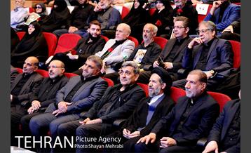 یادواره 1000 شهید منطقه 10 با حضور شهردار تهران 19