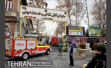 ادای احترام تهرانی ها به شهدای آتش نشان پلاسکو 22