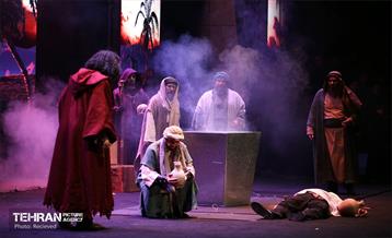 نمایش آیینی «جیم‌نون» 20