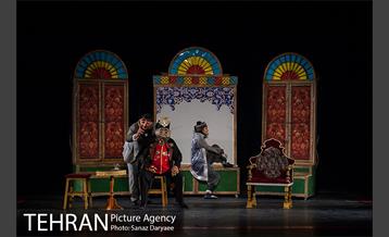 نمایش اندر حکایت ناکامی ببری خان‎  13