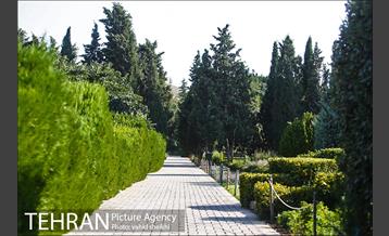 باغ گیاه شناسی ملی ایران  1